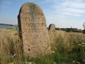 Headstone from Justingrad Cemetery